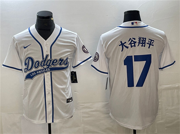 Men's Los Angeles Dodgers #17 大谷翔平 White Cool Base With Patch Stitched Baseball Jersey